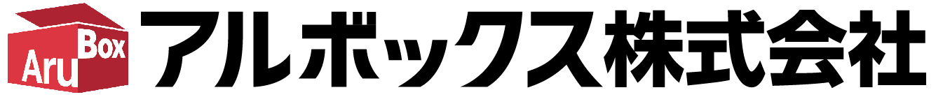 arubox